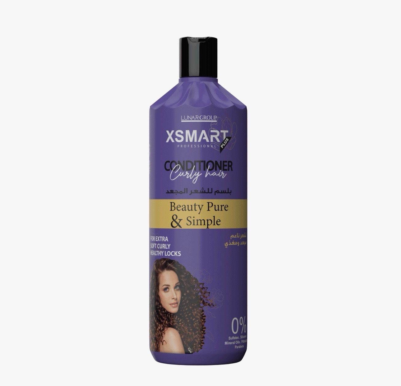 Xsmart Curly Hair Conditioner