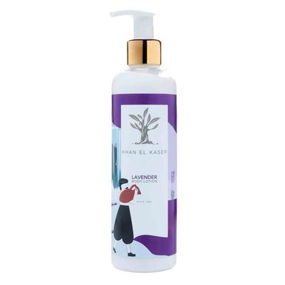 Body Lotion - Lavender 250ml