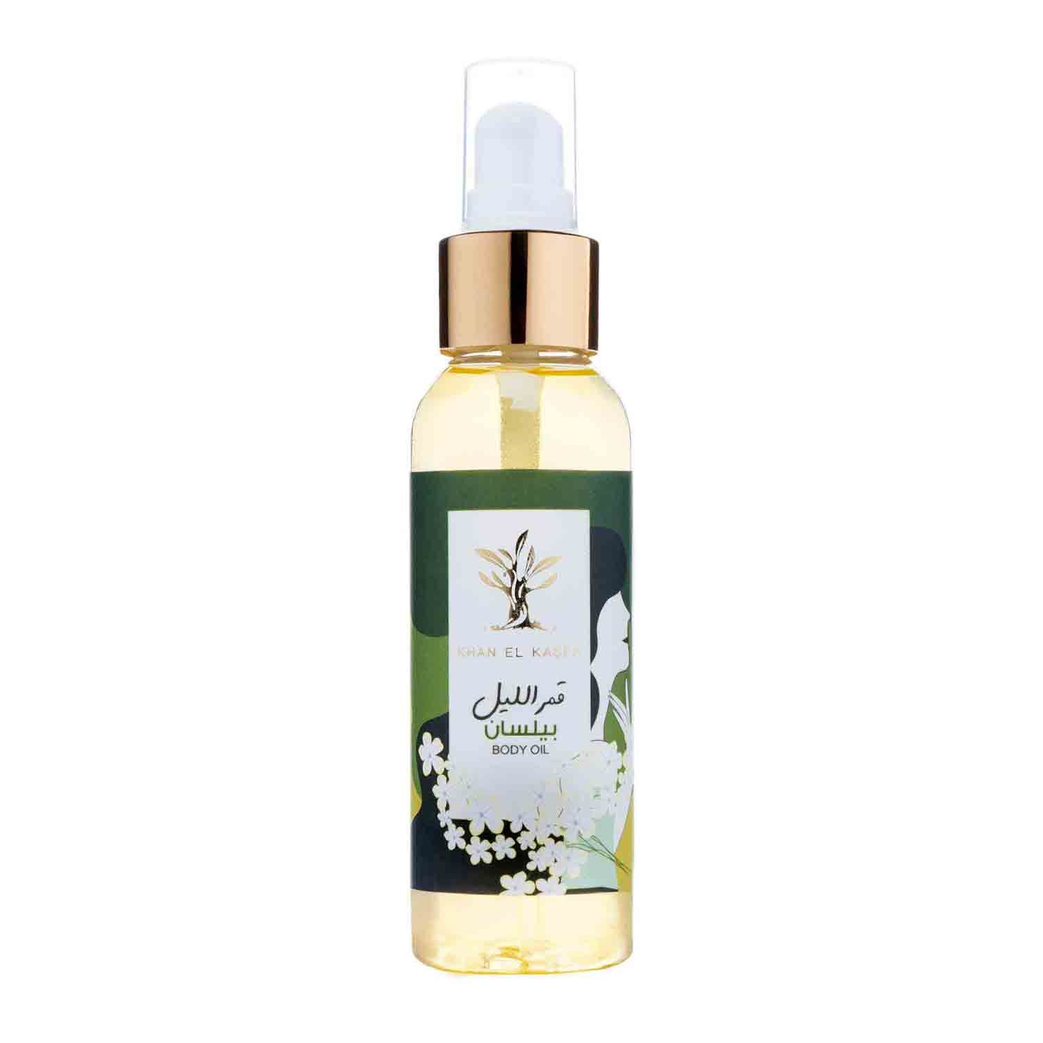 Khan El Kaser Body Oil - Baylasan100ml