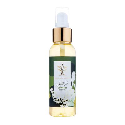 Khan El Kaser Body Oil - Baylasan100ml