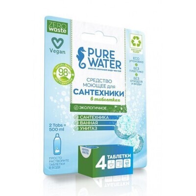 Средство для сантехники Pure Water All-in-One в таблетках (4 таб.)