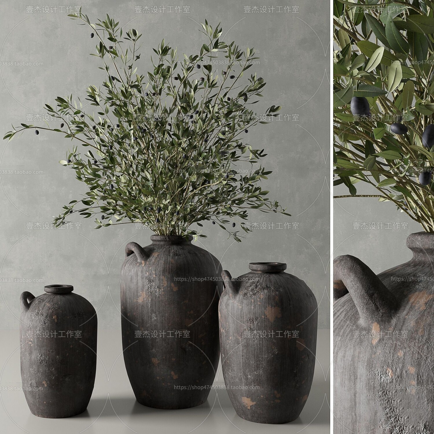 45 PLANT 3D MODELS PRO VOL03 . Vray