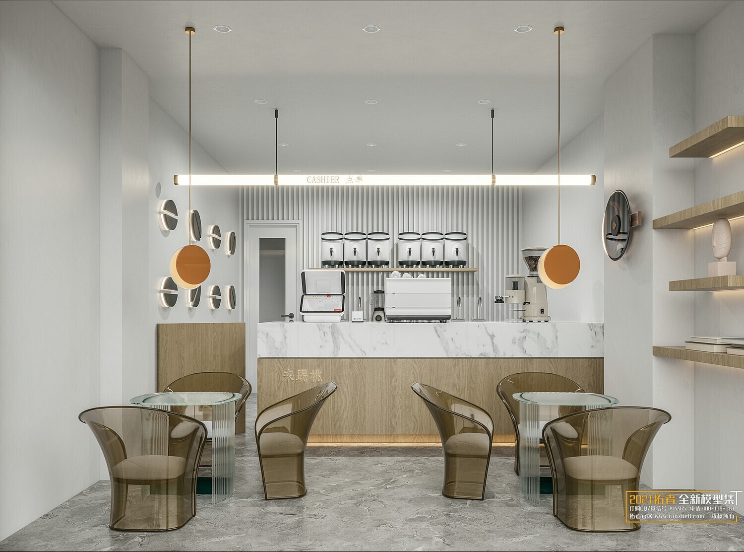19 COFFEE SHOP AND RESTAURANTS VOL.08 -3DS MAX - CO_RO_NA