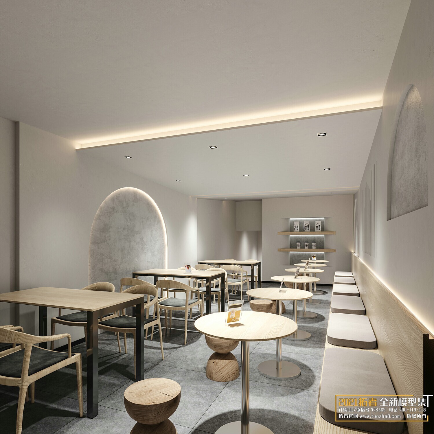 19 COFFEE SHOP AND RESTAURANTS VOL.08 -3DS MAX - CO_RO_NA