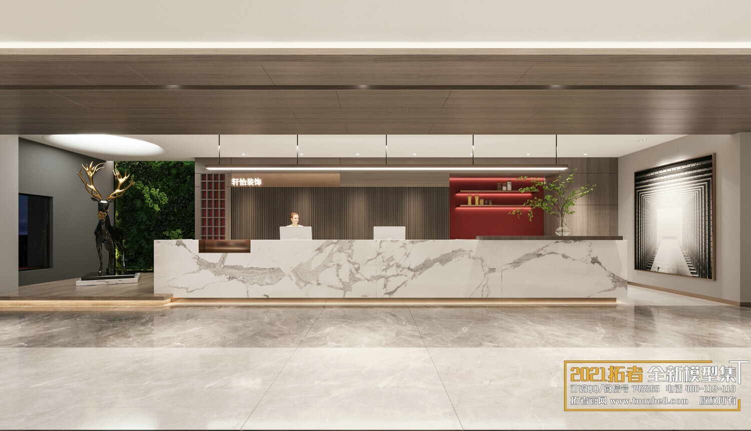 19 COFFEE SHOP AND RESTAURANTS VOL.08 -3DS MAX - CO_RO_NA
