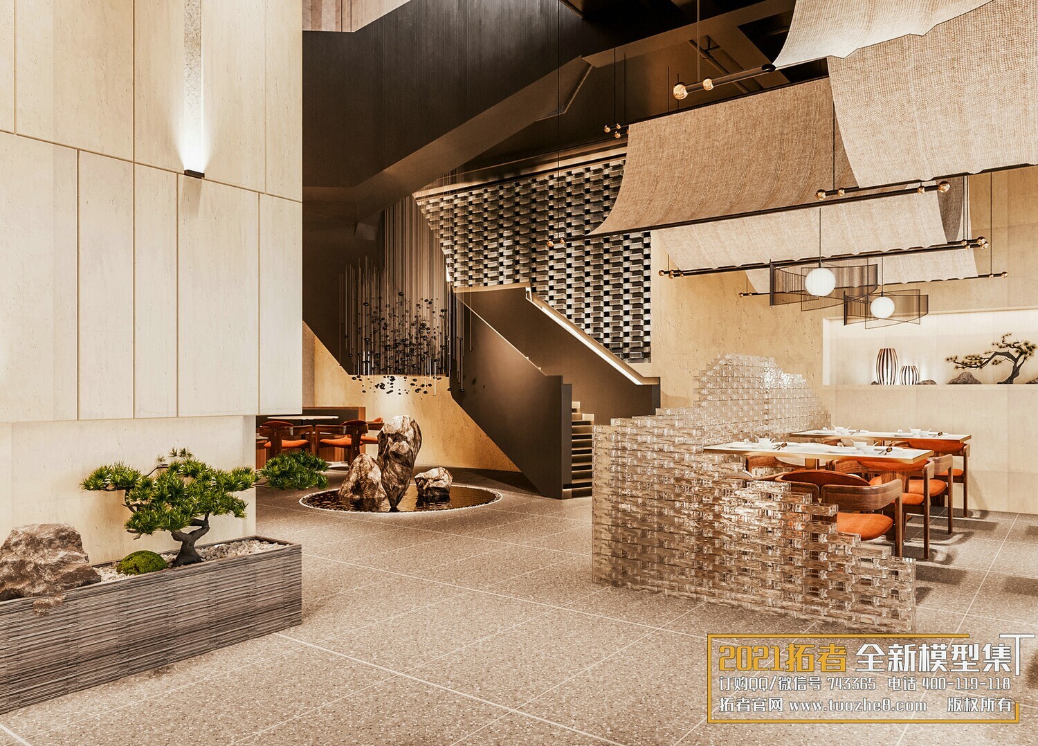 19 COFFEE SHOP AND RESTAURANTS VOL.08 -3DS MAX - CO_RO_NA