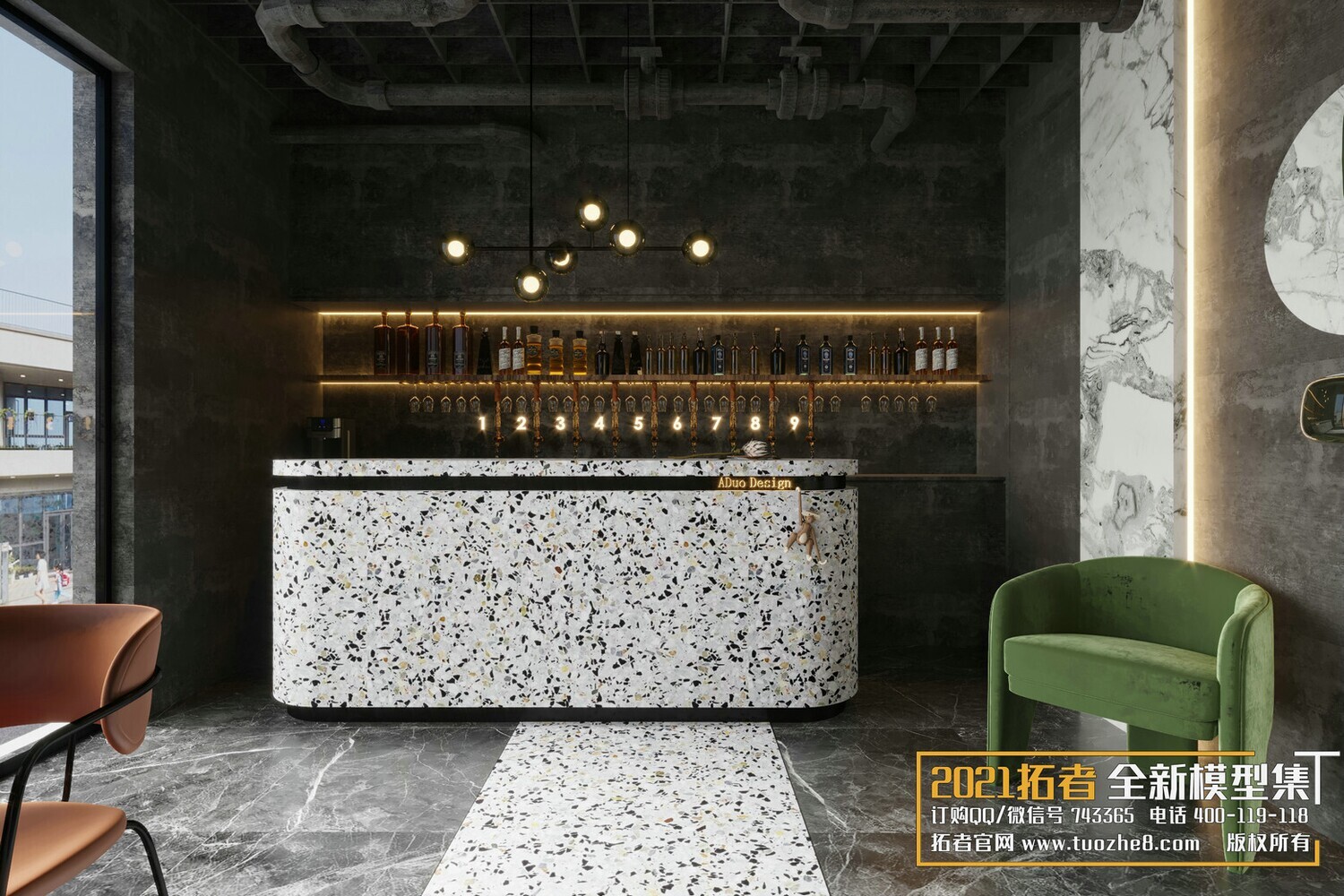 19 COFFEE SHOP AND RESTAURANTS VOL.08 -3DS MAX - CO_RO_NA