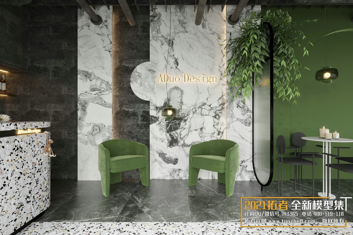 19 COFFEE SHOP AND RESTAURANTS VOL.08 -3DS MAX - CO_RO_NA
