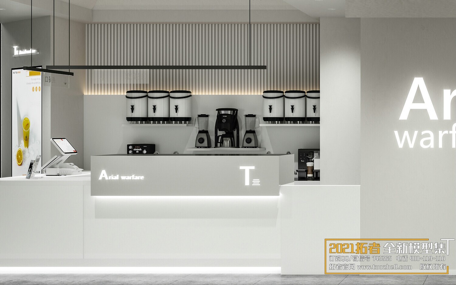 19 COFFEE SHOP AND RESTAURANTS VOL.08 -3DS MAX - CO_RO_NA
