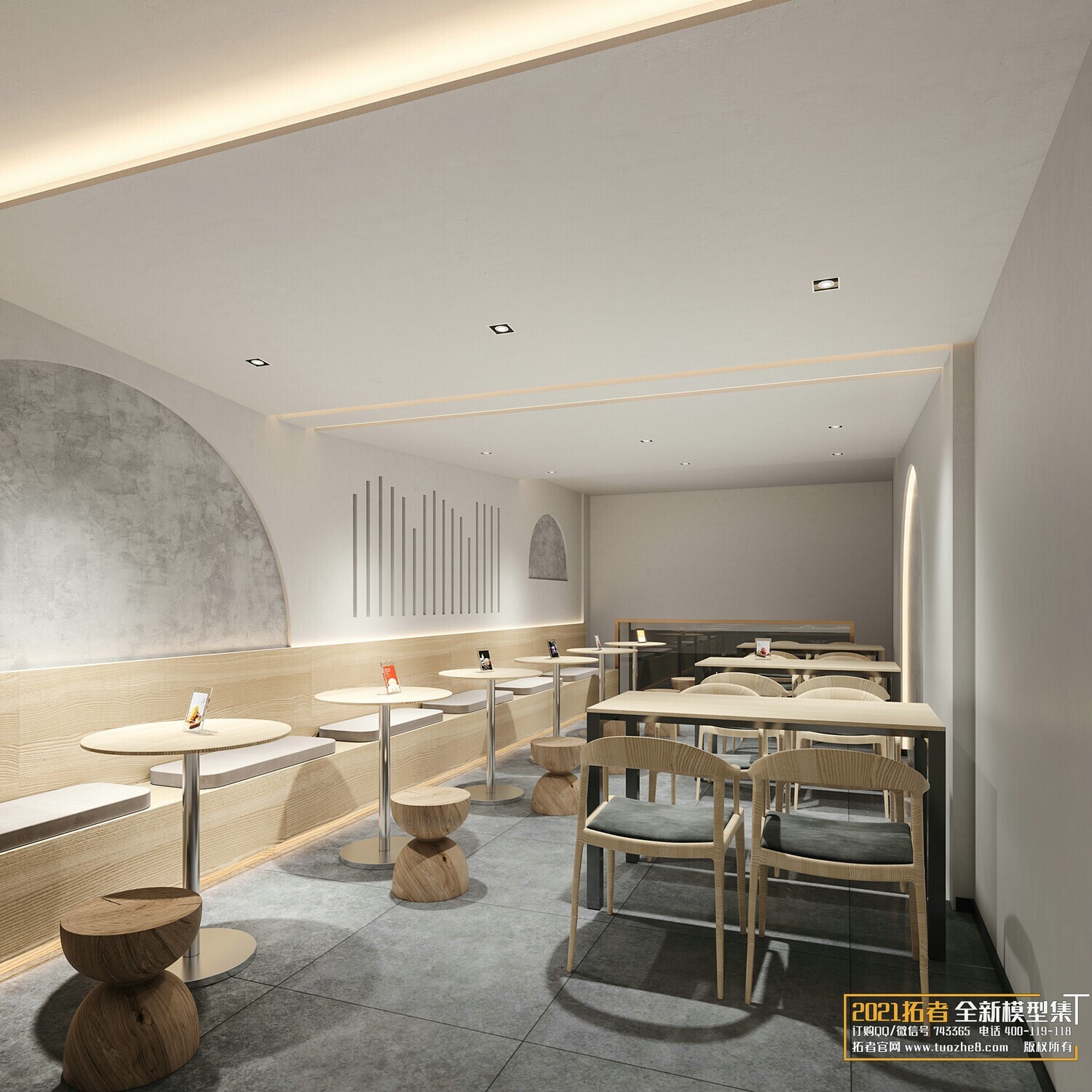 19 COFFEE SHOP AND RESTAURANTS VOL.08 -3DS MAX - CO_RO_NA