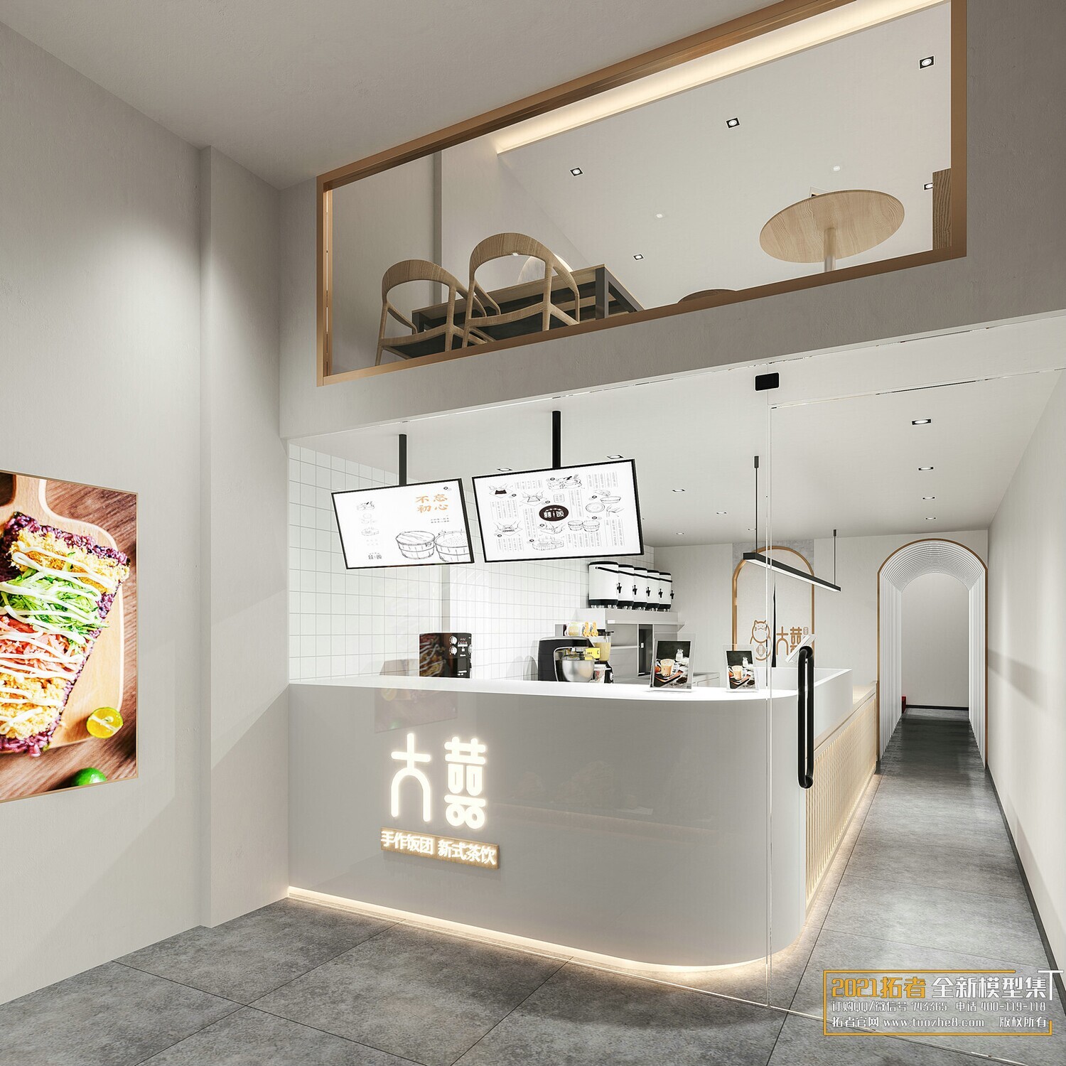 19 COFFEE SHOP AND RESTAURANTS VOL.08 -3DS MAX - CO_RO_NA