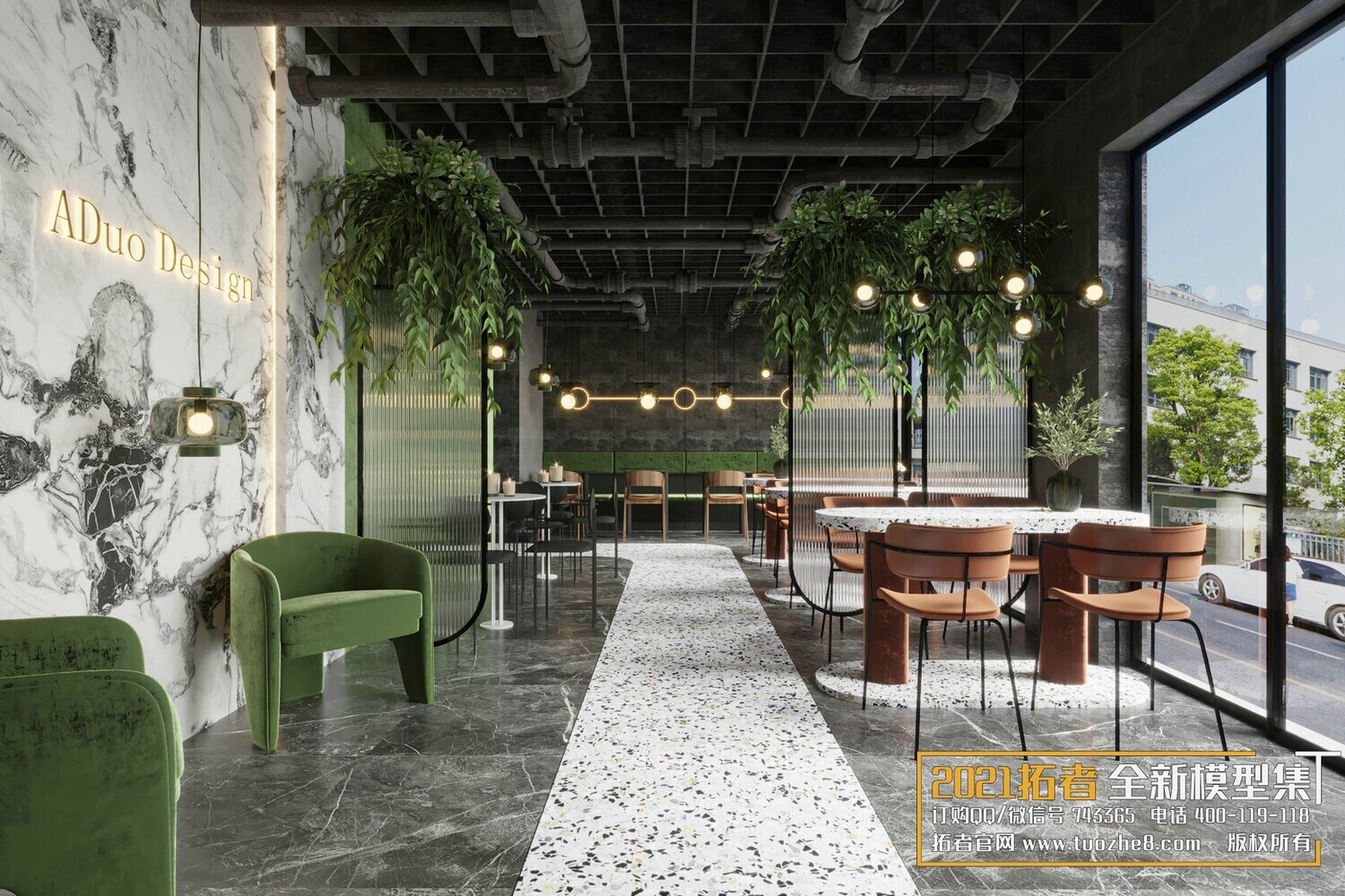19 COFFEE SHOP AND RESTAURANTS VOL.08 -3DS MAX - CO_RO_NA
