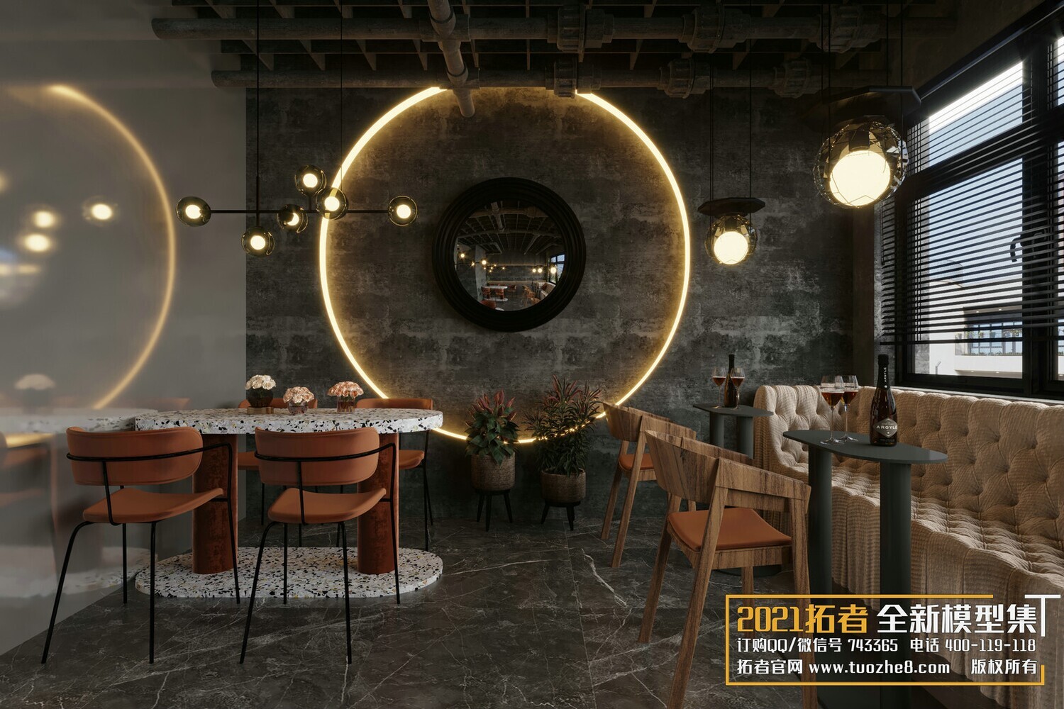19 COFFEE SHOP AND RESTAURANTS VOL.08 -3DS MAX - CO_RO_NA