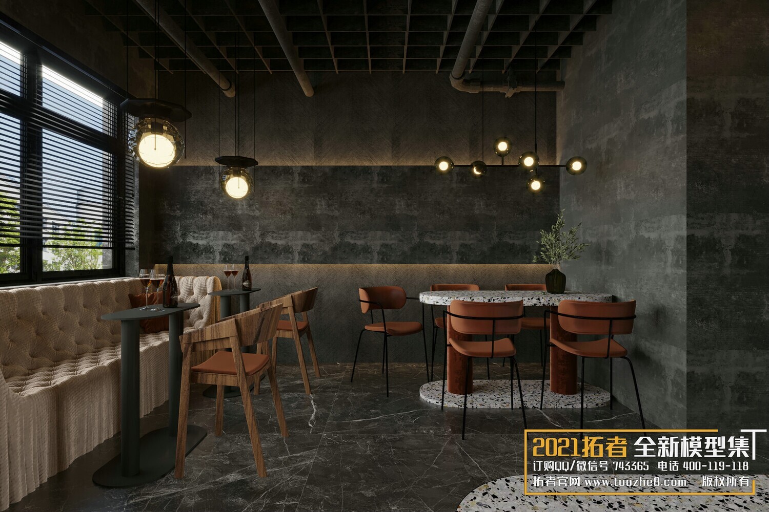 19 COFFEE SHOP AND RESTAURANTS VOL.08 -3DS MAX - CO_RO_NA