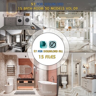 15 Bath Room 3d Models Vol09. Vray - 3ds Max