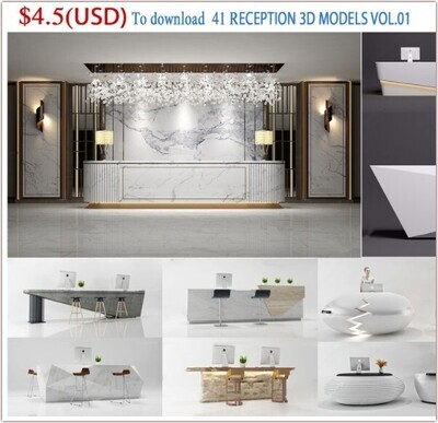 41 RECEPTION 3D MODELS VOL.01 . VRAY - 3DS MAX