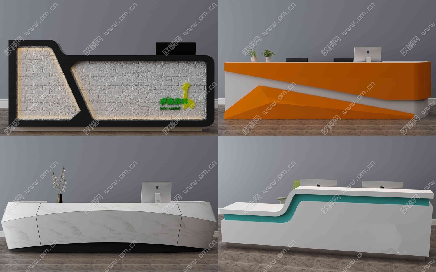 41 RECEPTION 3D MODELS VOL.01 . VRAY - 3DS MAX