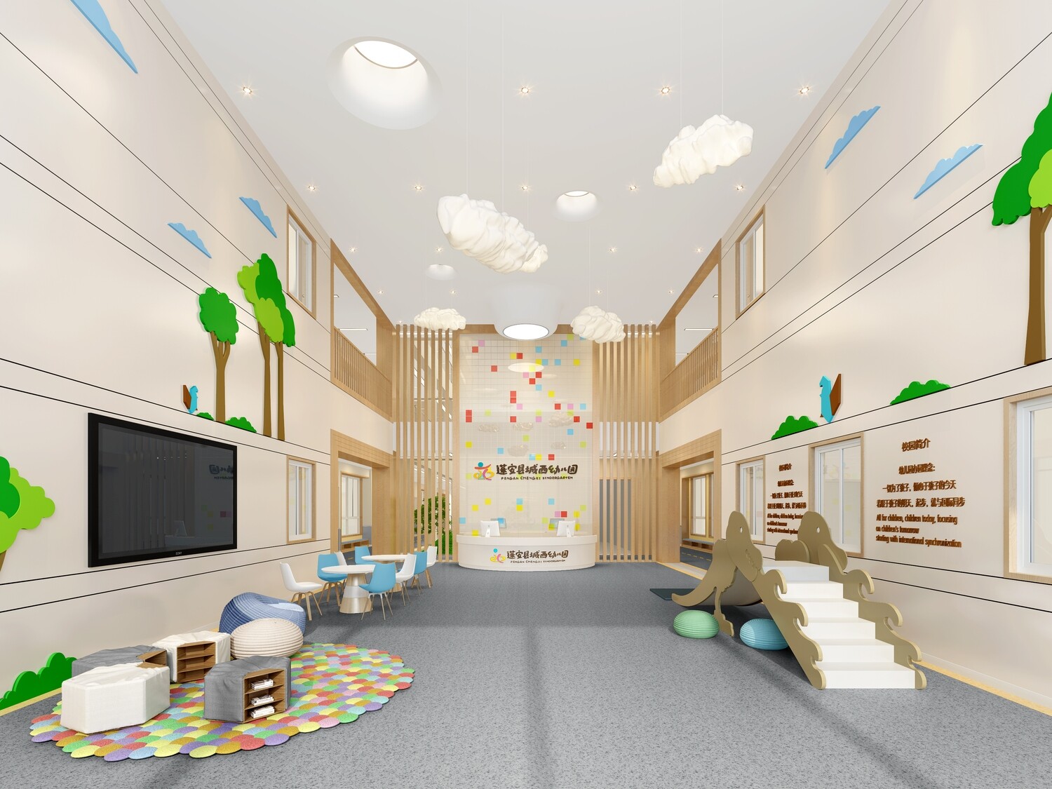 32 KID SCHOOLS 3D MODELS VOL.01. VRAY