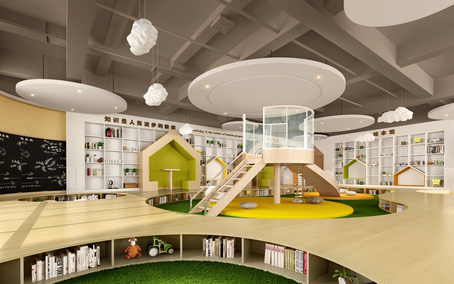 32 KID SCHOOLS 3D MODELS VOL.01. VRAY