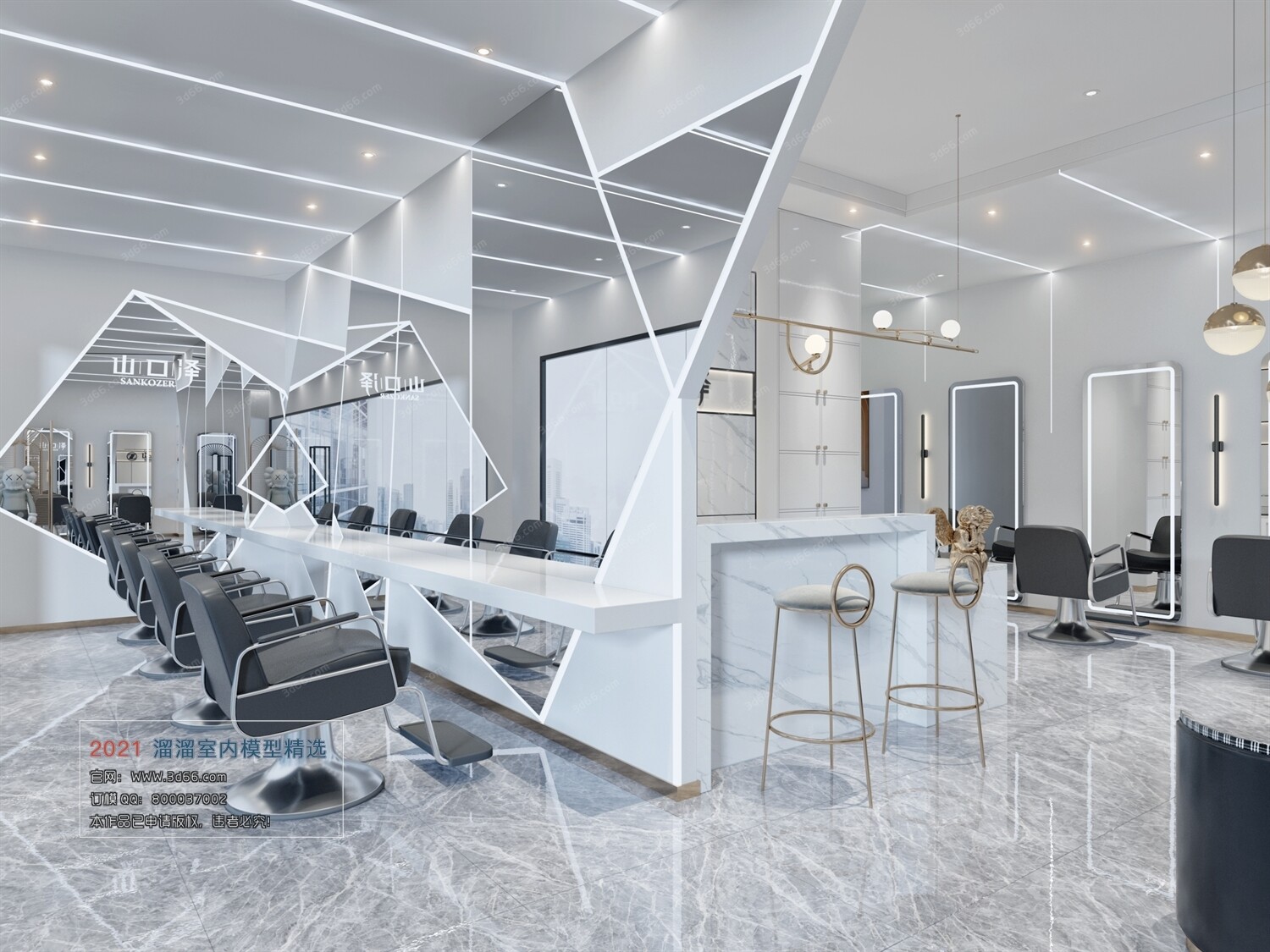 41 Hair Salon 3d Models Vol01 - Vray