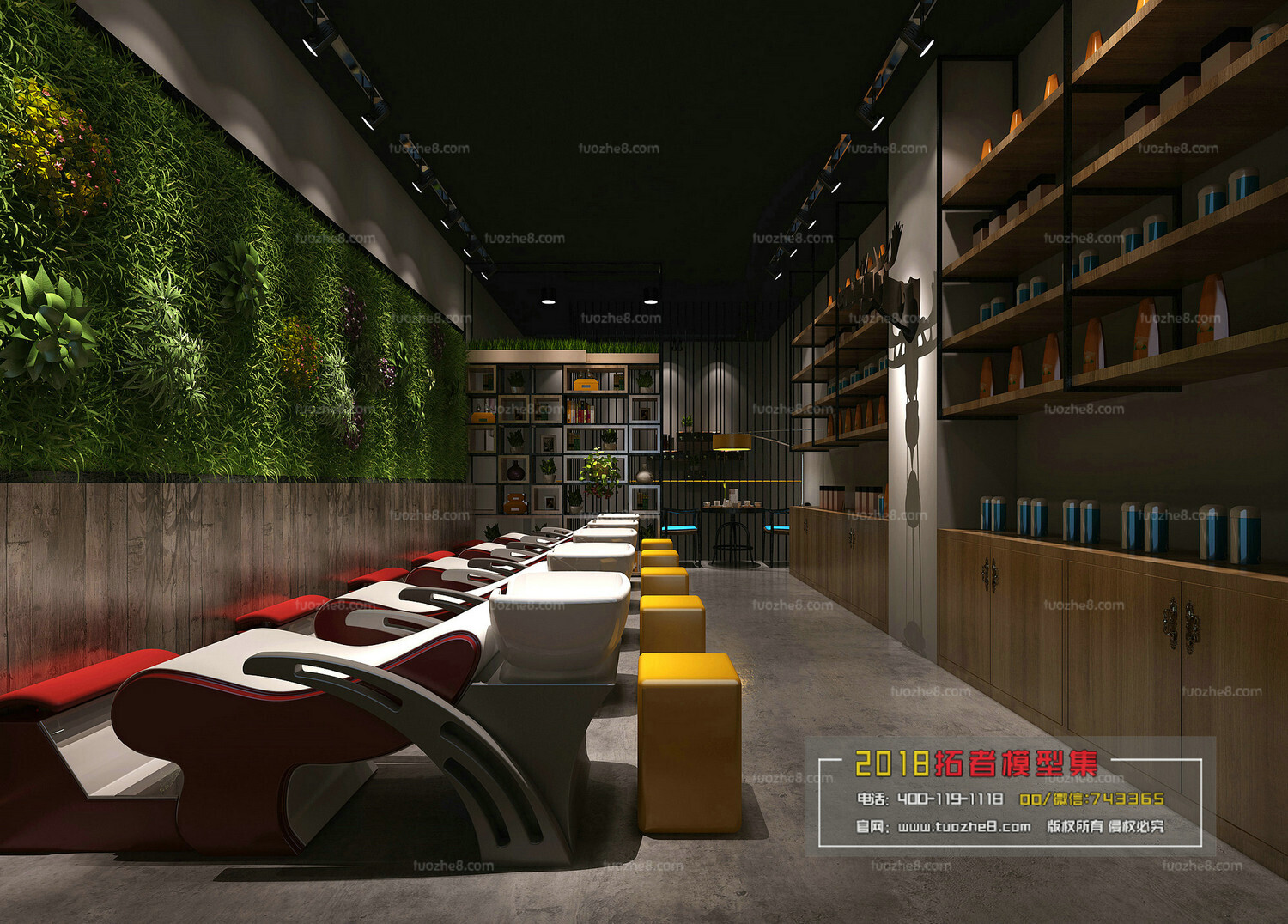 41 Hair Salon 3d Models Vol01 - Vray