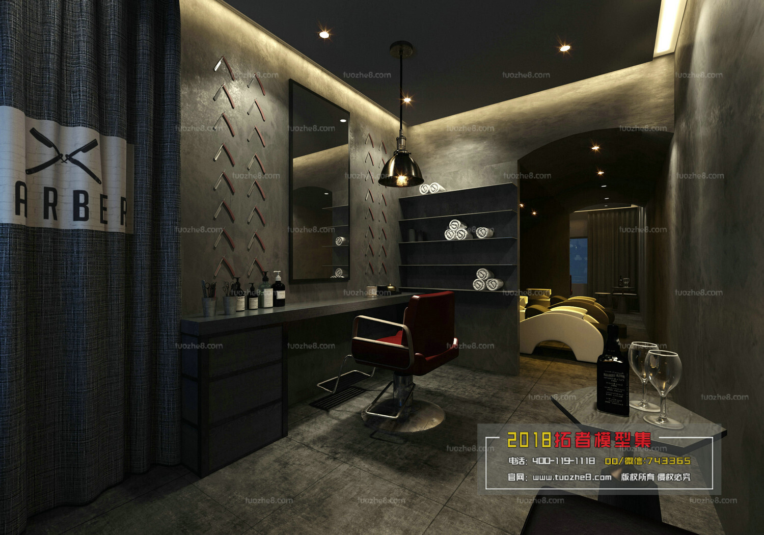 41 Hair Salon 3d Models Vol01 - Vray