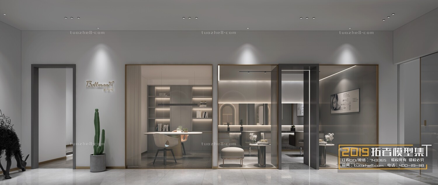 41 Hair Salon 3d Models Vol01 - Vray