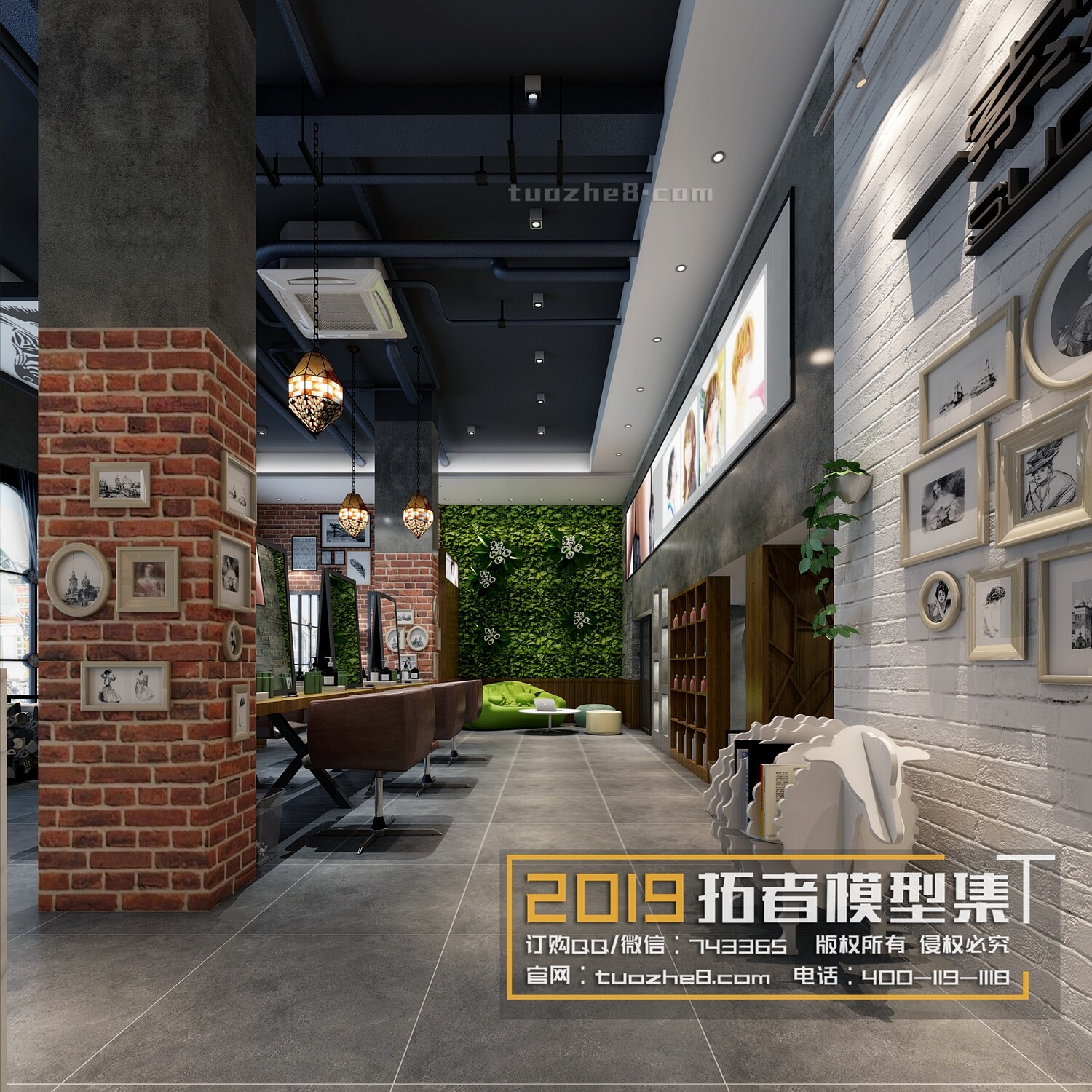 41 Hair Salon 3d Models Vol01 - Vray