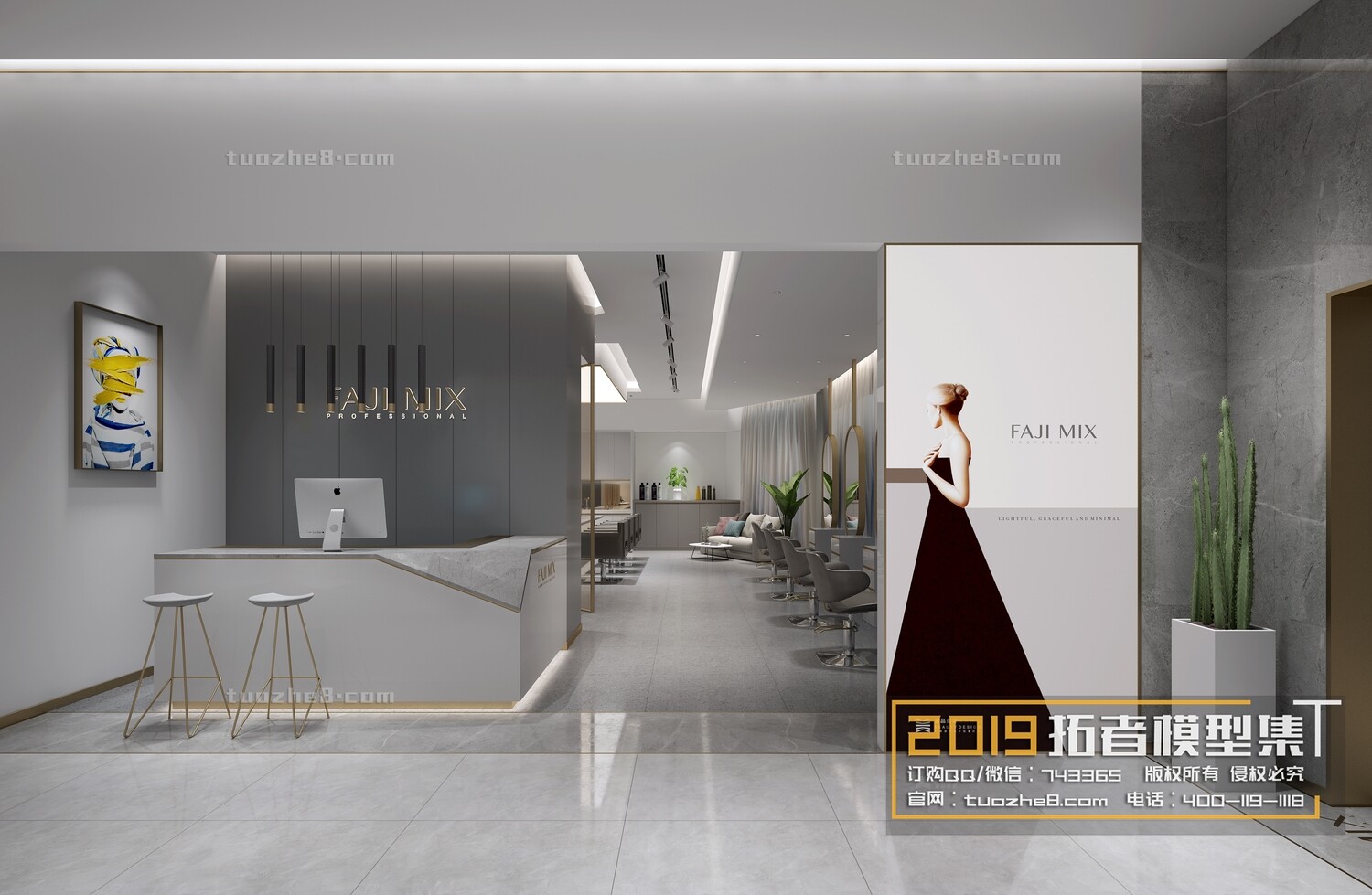 41 Hair Salon 3d Models Vol01 - Vray