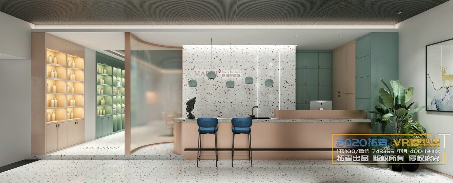 41 Hair Salon 3d Models Vol01 - Vray