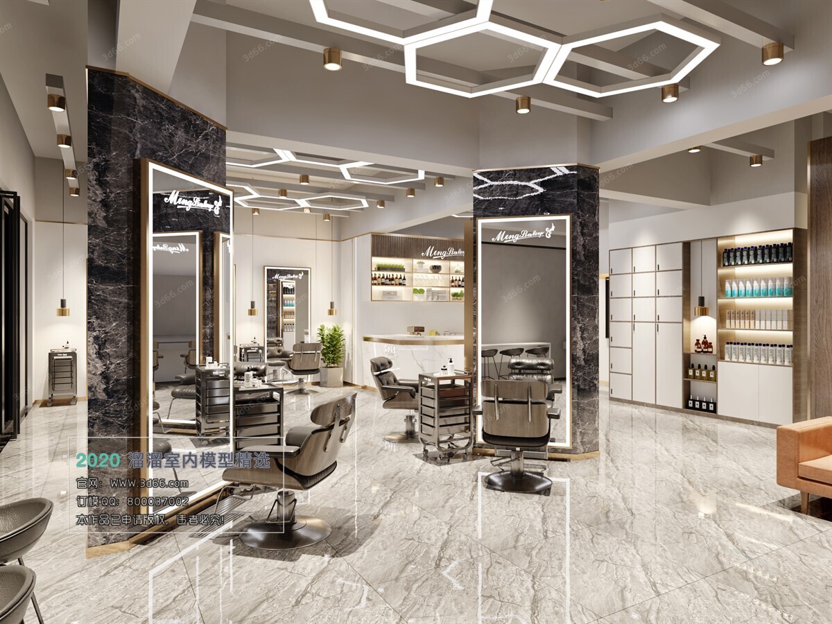 41 Hair Salon 3d Models Vol01 - Vray