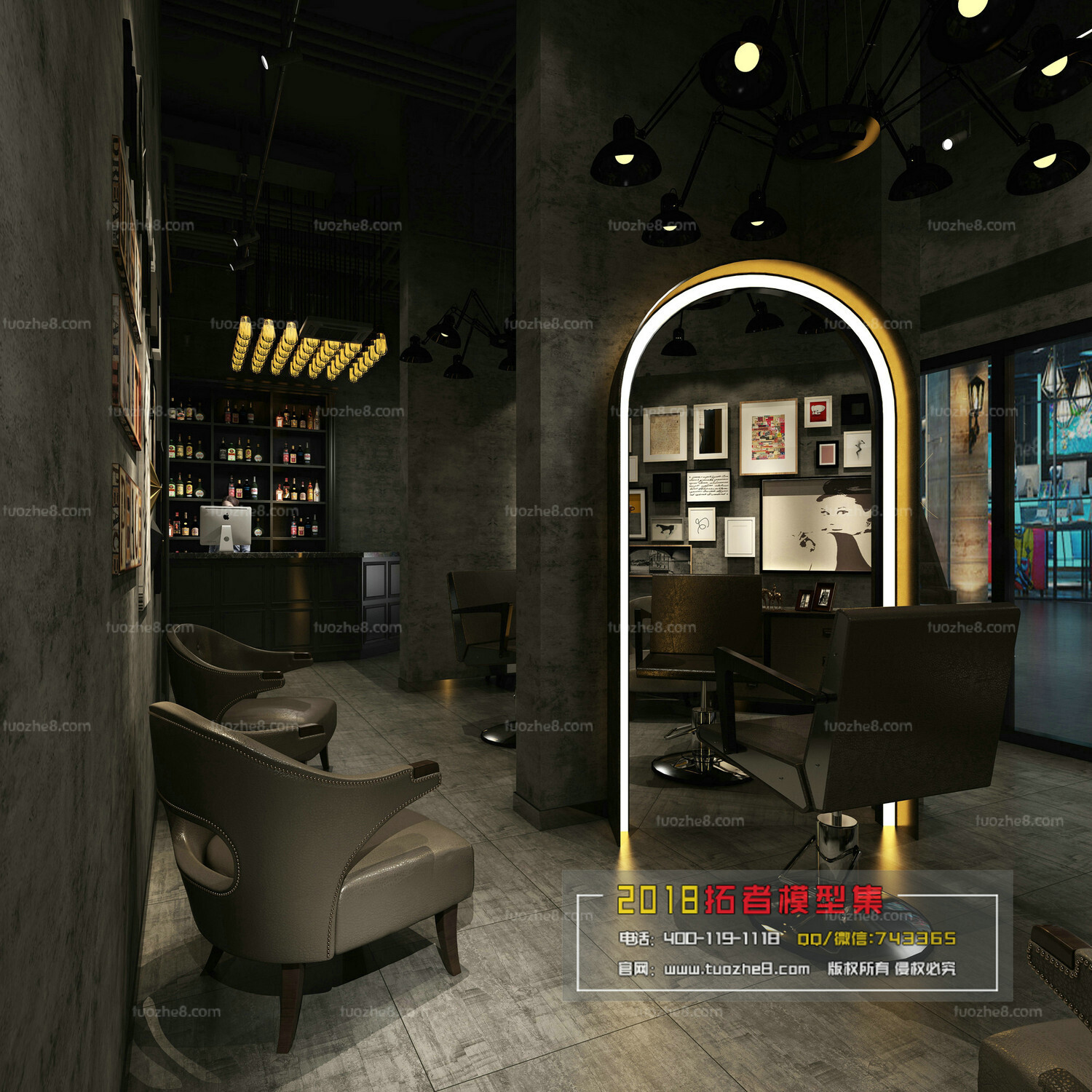41 Hair Salon 3d Models Vol01 - Vray