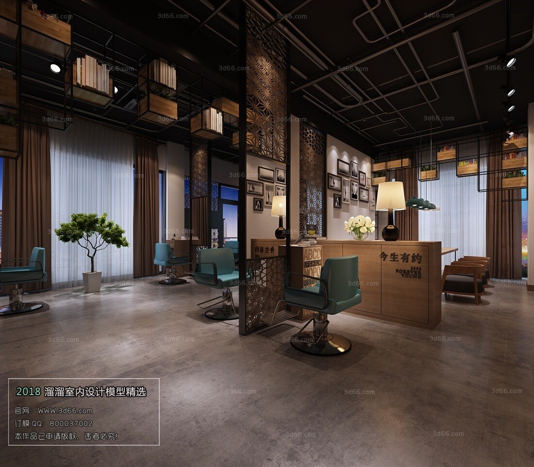 41 Hair Salon 3d Models Vol01 - Vray