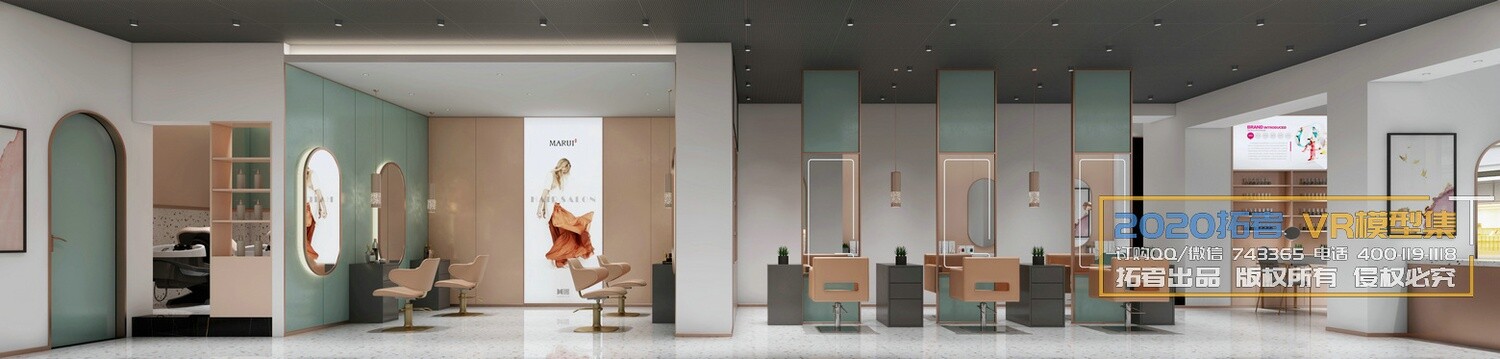 41 Hair Salon 3d Models Vol01 - Vray