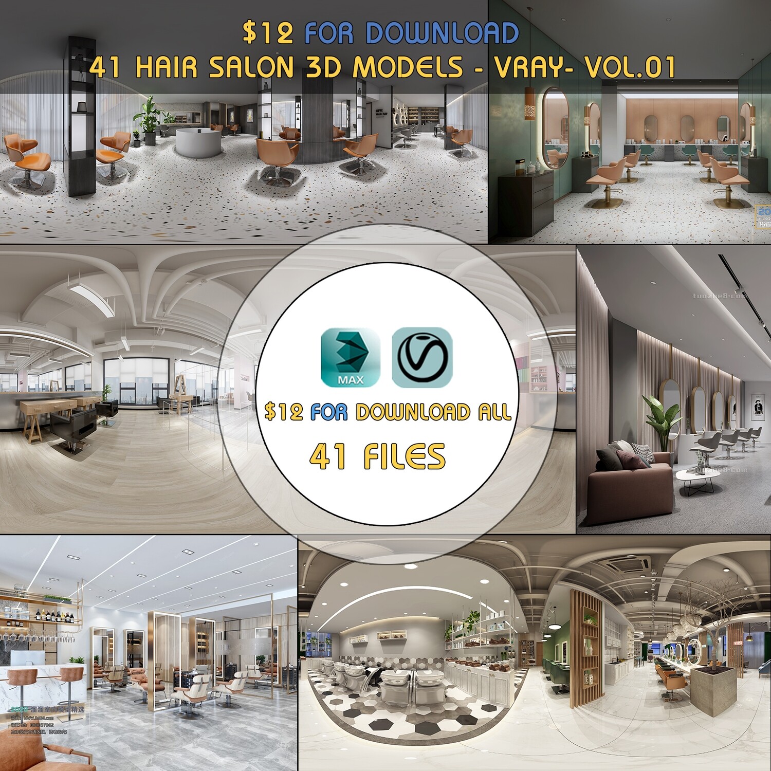 41 Hair Salon 3d Models Vol01 - Vray