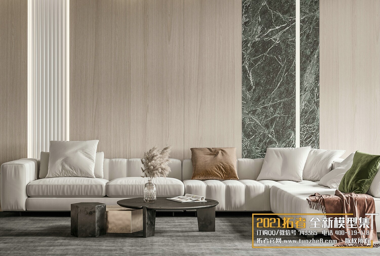 200 MODERN LIVING ROOM CORONA SCENES VOL.17+18 - 3DS MAX
