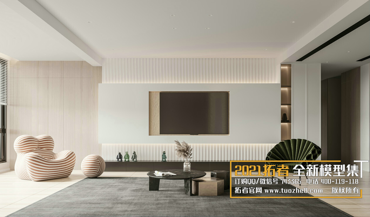 200 MODERN LIVING ROOM CORONA SCENES VOL.17+18 - 3DS MAX