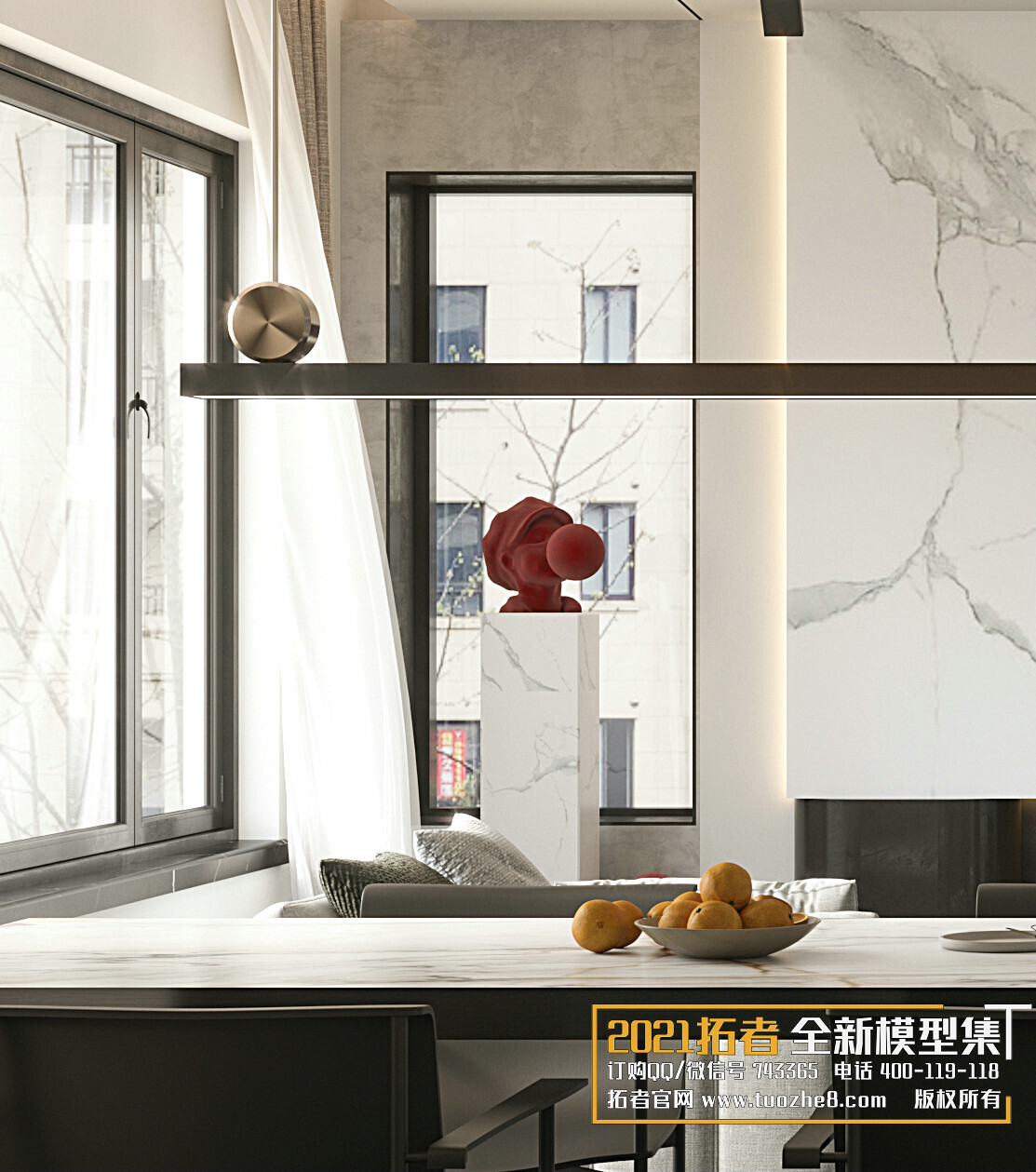 200 MODERN LIVING ROOM CORONA SCENES VOL.17+18 - 3DS MAX