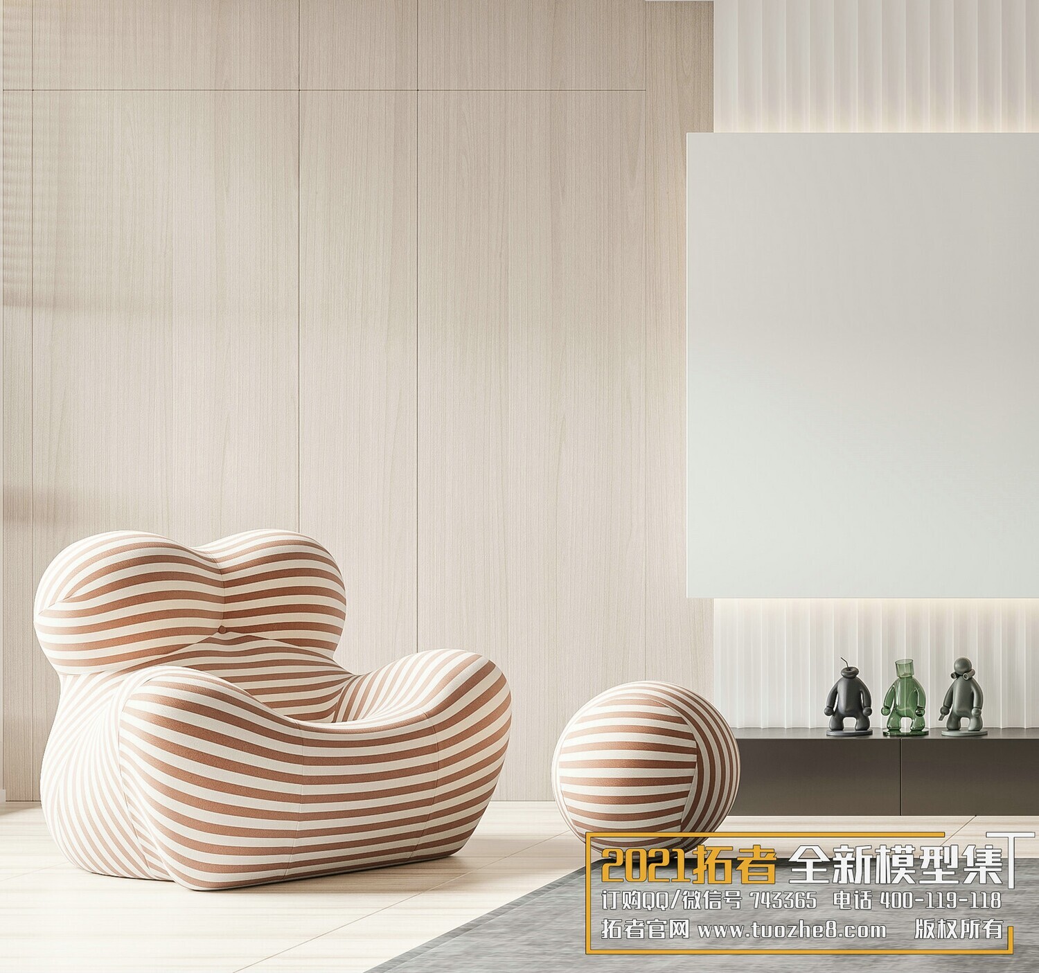 200 MODERN LIVING ROOM CORONA SCENES VOL.17+18 - 3DS MAX