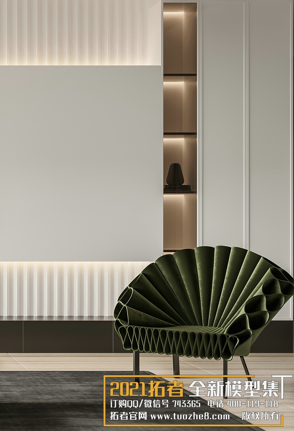 200 MODERN LIVING ROOM CORONA SCENES VOL.17+18 - 3DS MAX