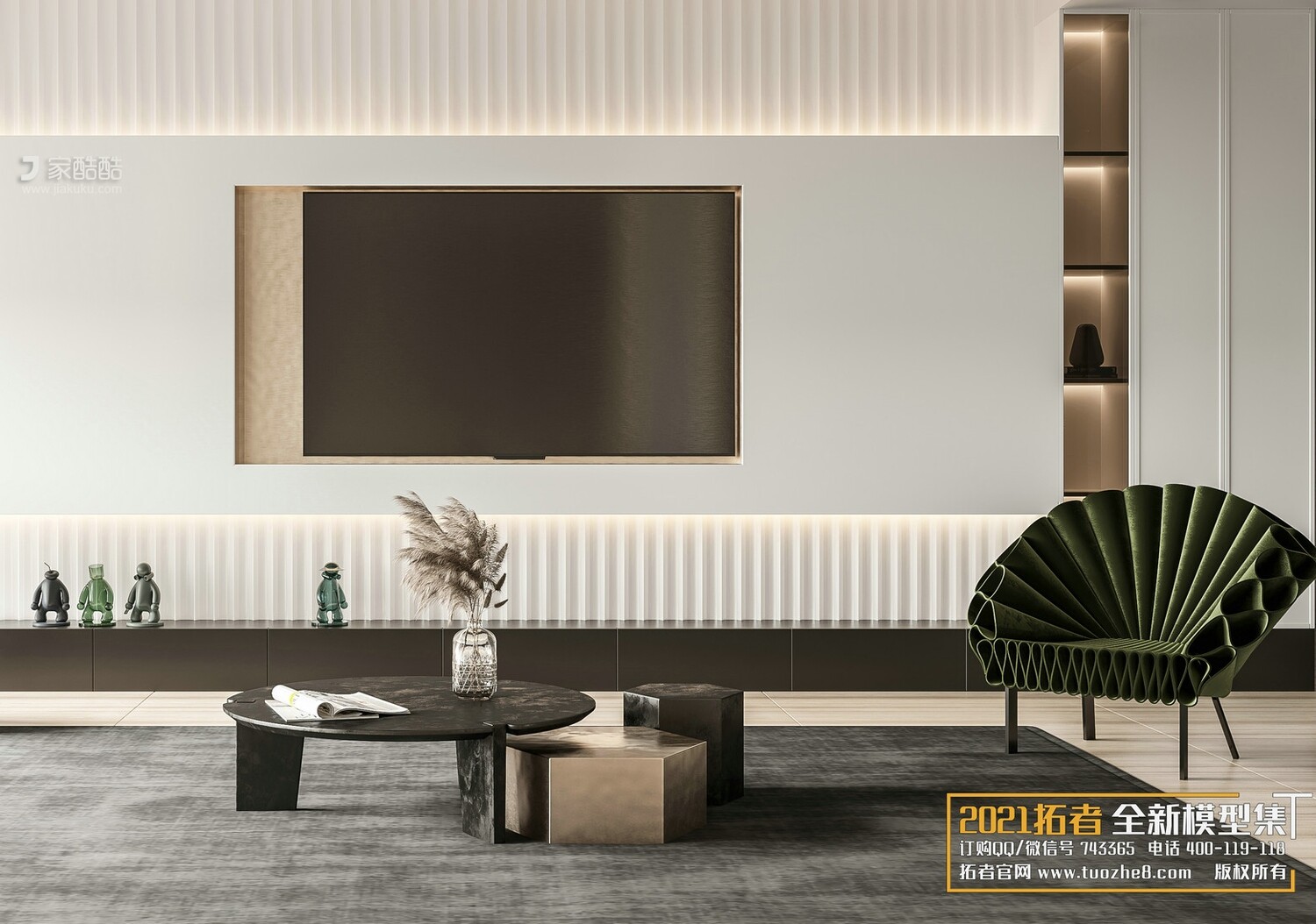 200 MODERN LIVING ROOM CORONA SCENES VOL.17+18 - 3DS MAX