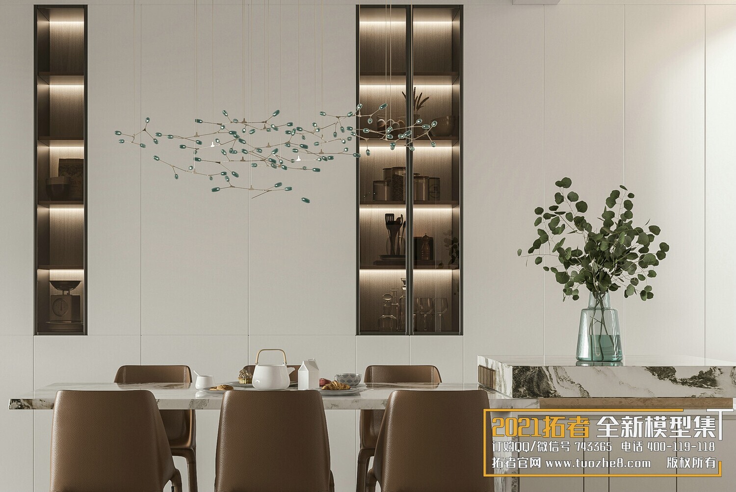 200 MODERN LIVING ROOM CORONA SCENES VOL.17+18 - 3DS MAX