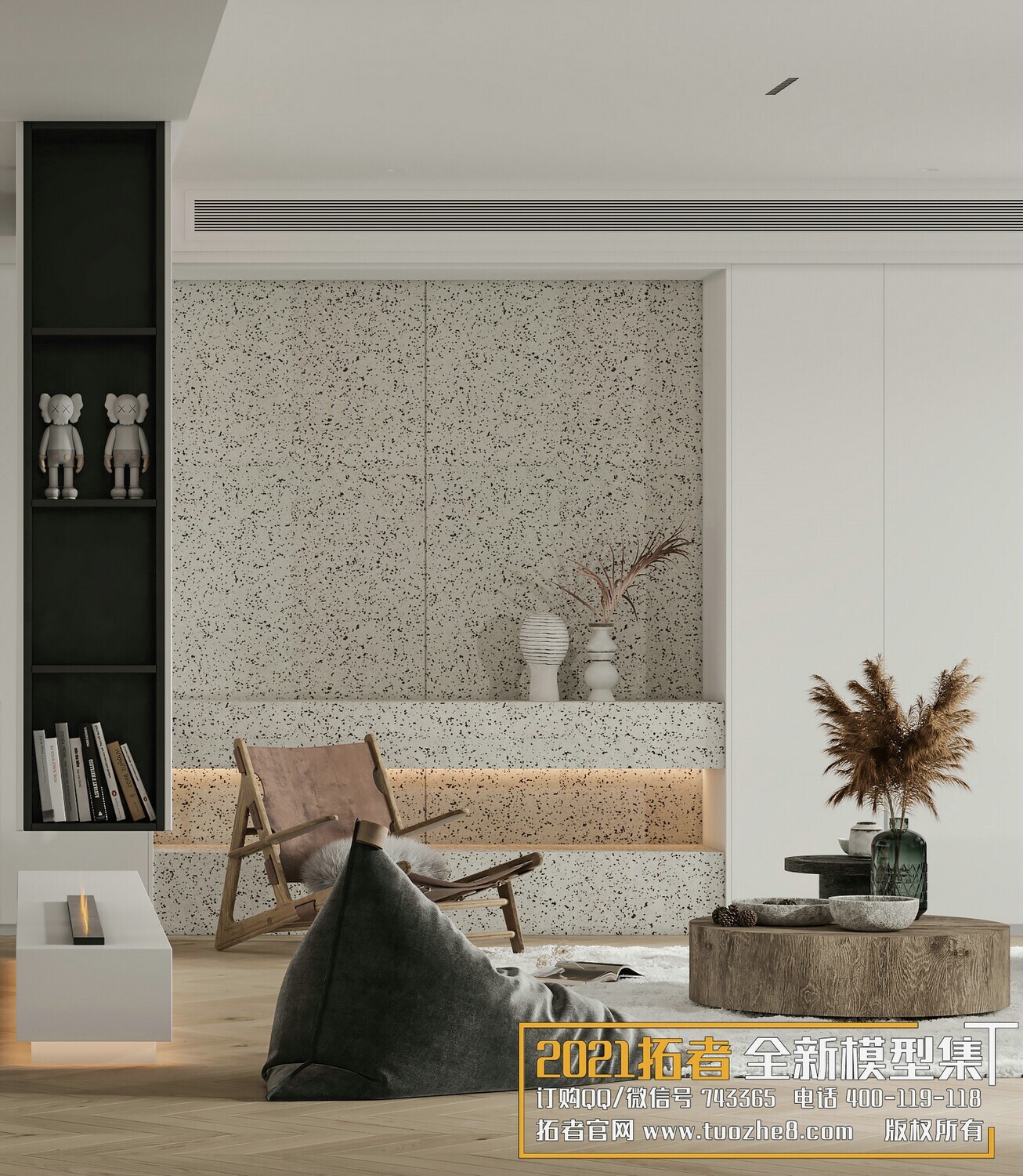 200 MODERN LIVING ROOM CORONA SCENES VOL.17+18 - 3DS MAX