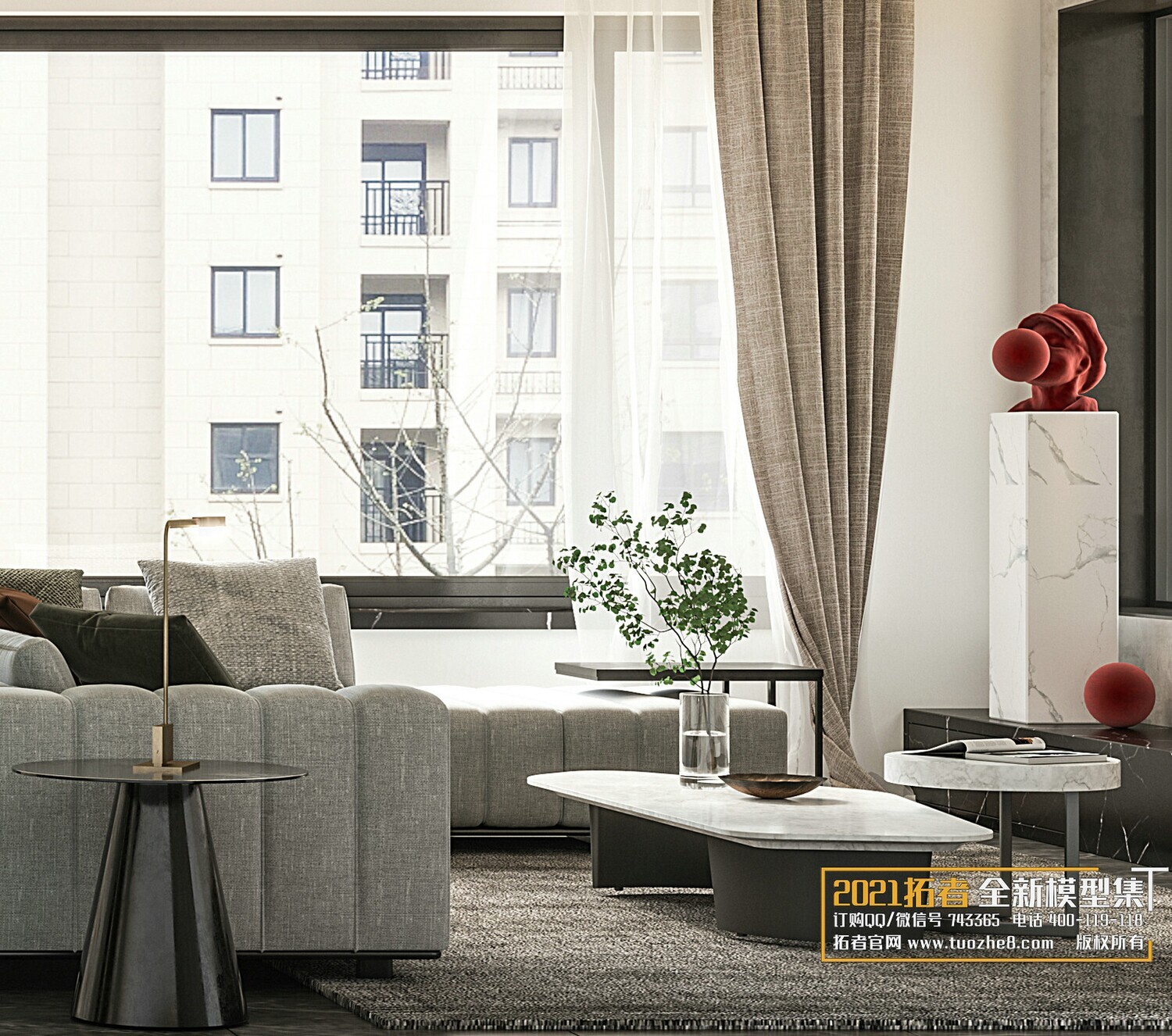 200 MODERN LIVING ROOM CORONA SCENES VOL.17+18 - 3DS MAX