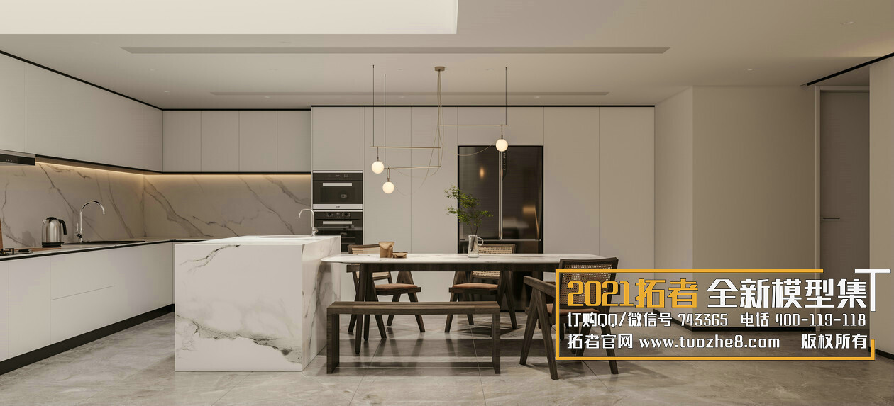 200 MODERN LIVING ROOM CORONA SCENES VOL.17+18 - 3DS MAX