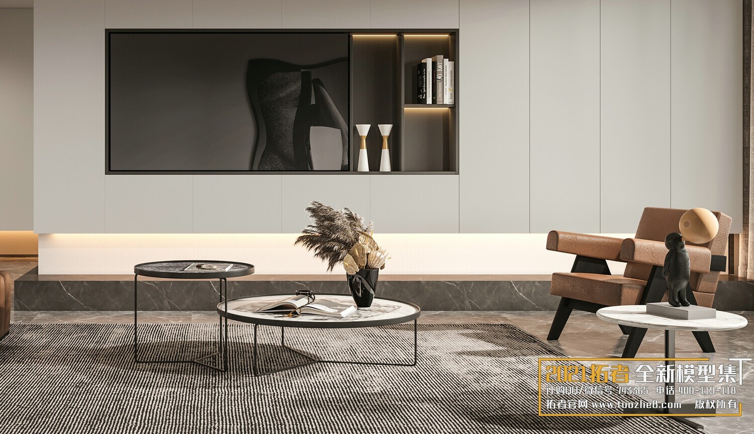 200 MODERN LIVING ROOM CORONA SCENES VOL.17+18 - 3DS MAX