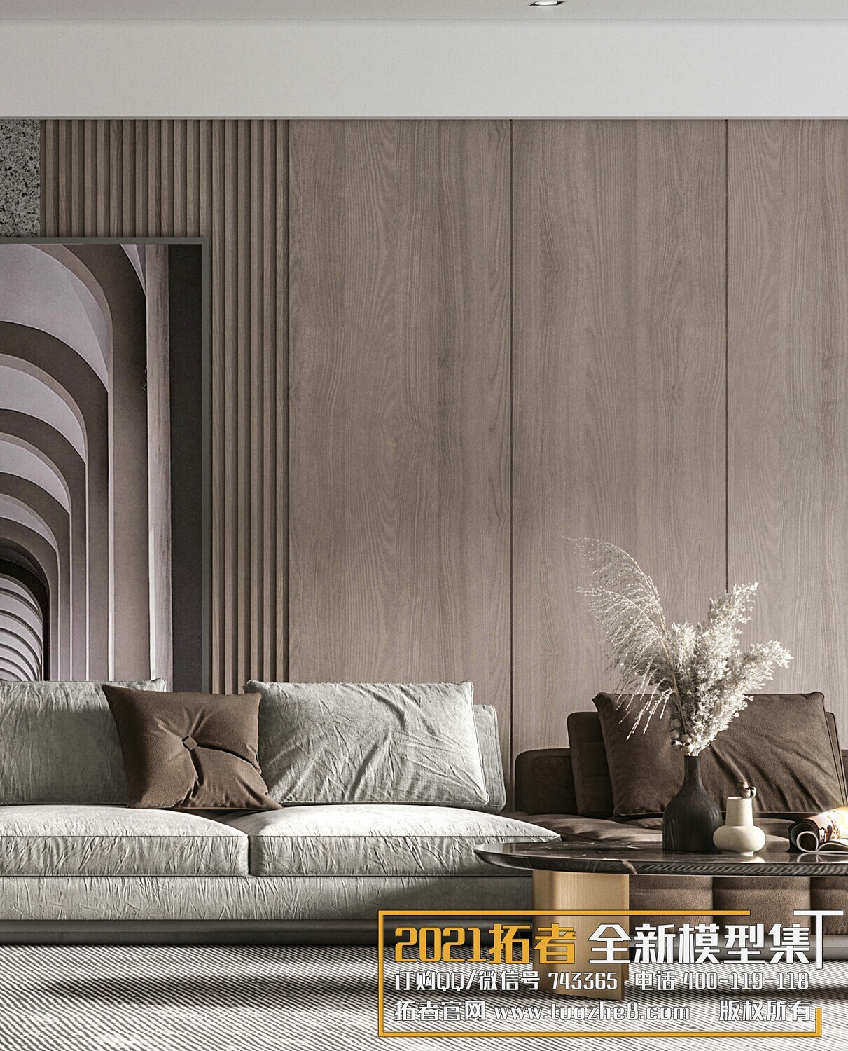 200 MODERN LIVING ROOM CORONA SCENES VOL.17+18 - 3DS MAX