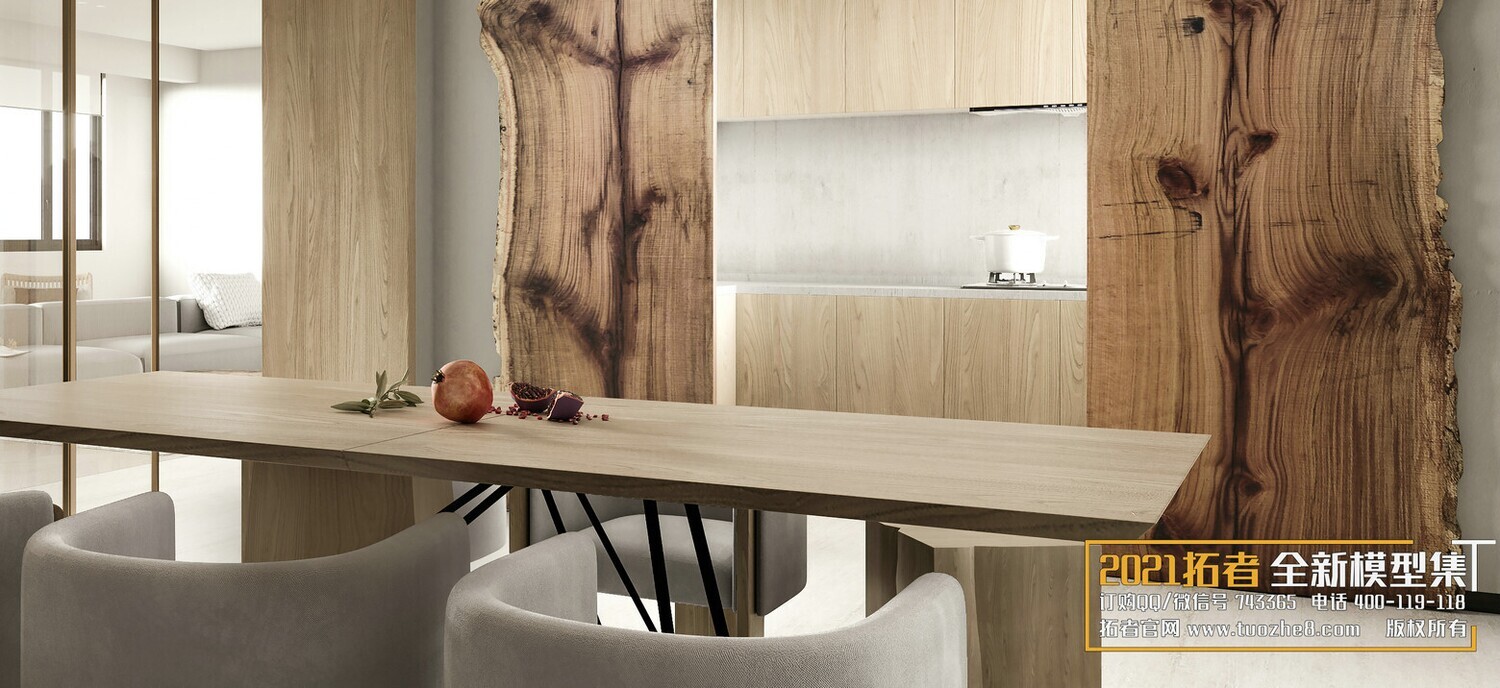 200 MODERN LIVING ROOM CORONA SCENES VOL.17+18 - 3DS MAX