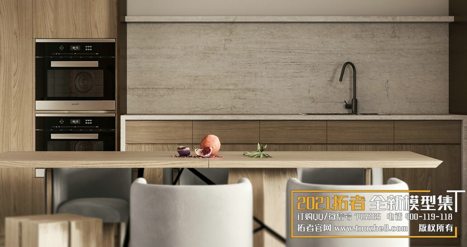 200 MODERN LIVING ROOM CORONA SCENES VOL.17+18 - 3DS MAX