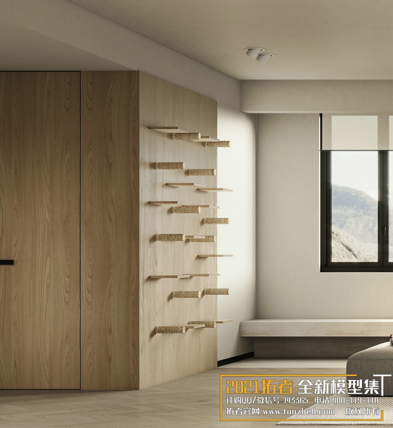 200 MODERN LIVING ROOM CORONA SCENES VOL.17+18 - 3DS MAX
